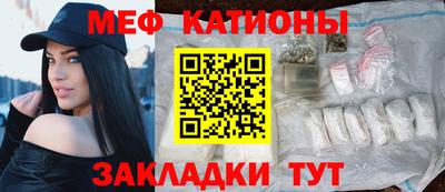 МДМА Донской