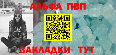 прущая мука Дубна