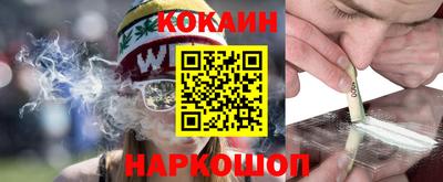 прущая мука Дубна