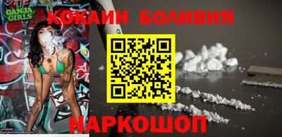 каннабис Донецк