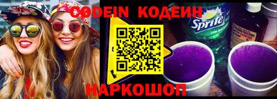 прущая мука Дубна