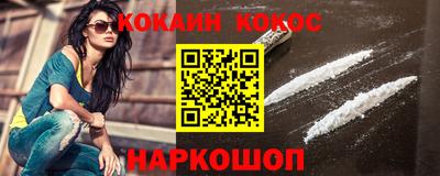 МДМА Донской