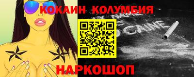 МДМА Донской