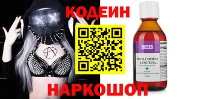 прущая мука Дубна