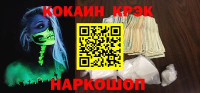 прущая мука Дубна