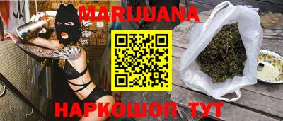 МДМА Донской
