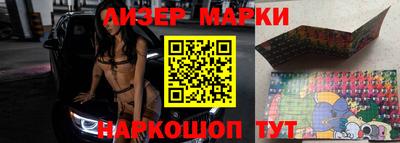 МДМА Донской