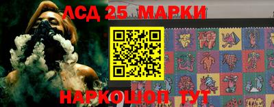 прущая мука Дубна