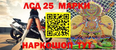 МДМА Донской