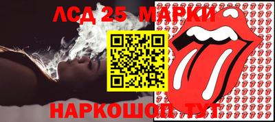 прущая мука Дубна