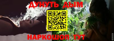 МДМА Донской