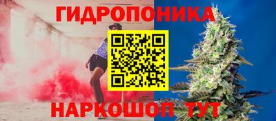 МДМА Донской