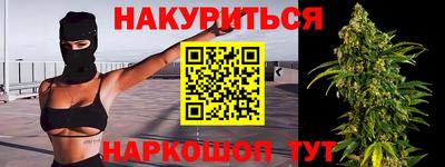 МДМА Донской