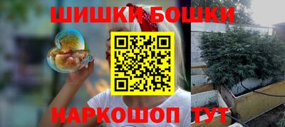 прущая мука Дубна