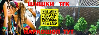 МДМА Донской