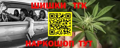 прущая мука Дубна