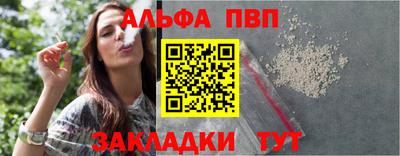 МДМА Донской
