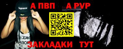 прущая мука Дубна
