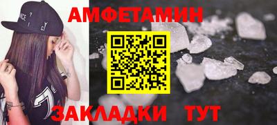 прущая мука Дубна