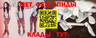 каннабис Донецк