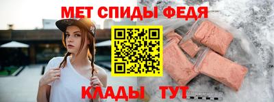 прущая мука Дубна