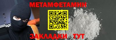 МДМА Донской