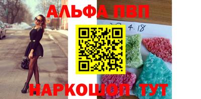 прущая мука Дубна