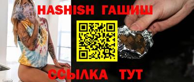 прущая мука Дубна