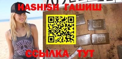 МДМА Донской