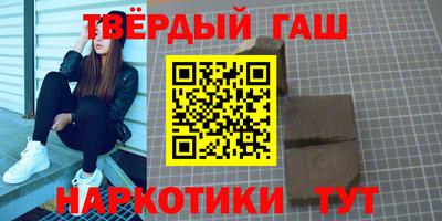 прущая мука Дубна