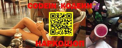 каннабис Донецк