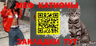 каннабис Донецк