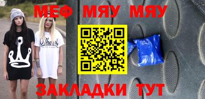МДМА Донской
