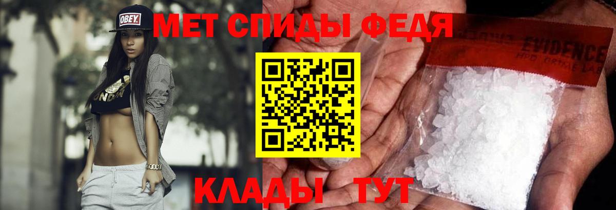 Псилоцибиновые грибы Мыски