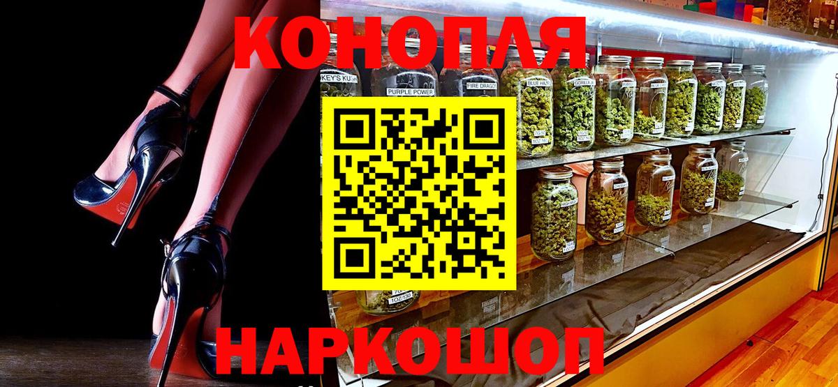 Мыски  ЭКСТАЗИ  Вход с VPN  Кетамин  Меф кристаллы  ГАШ  Метамфетамин  ГАШ 